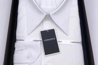Chemises homme disponibles 