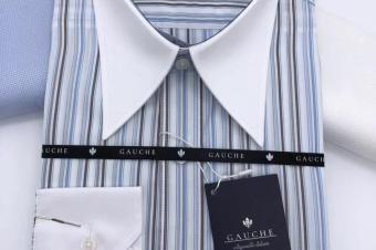 Chemises homme disponibles 