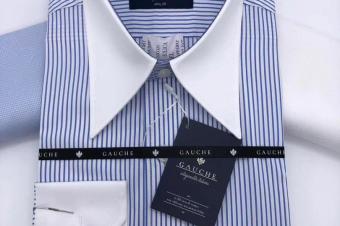 Chemises homme disponibles 