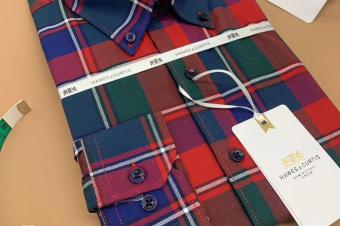 Chemises homme disponibles 