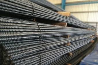 Fer a beton torsade Barre darmature TURQUIE