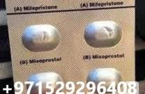 +9.7.1.5.2.9.2.9.6.4.0.8^ abortion pills for sale in Abu Dhabi Ajman,,Alain,,Dubai,,Fujairah,,Ras Al Khaimah,Jumeriah(RAK) mediacongo