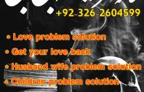 kala ilam amliyat |amil baba in dubai 03102163398 mediacongo