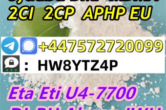 SignalTelegram 447572720099 5cl bmk