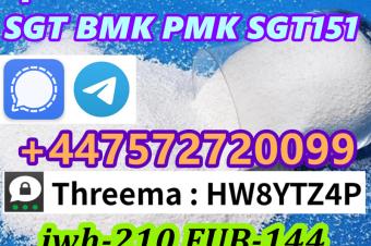 SignalTelegram 447572720099  EU  5CL  5CLADBA SGT151