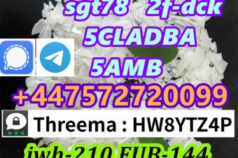 SignalTelegram 447572720099  EU  5CL  5CLADBA SGT151