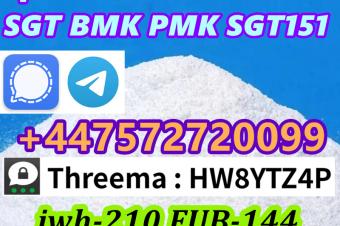  EU  5CL  5CLADBA SGT151SignalTelegram 447572720099