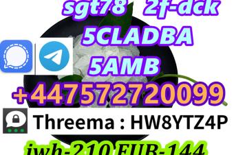 EU  5CL  5CLADBA SGT151SignalTelegram 447572720099