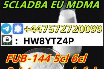  EU  5CL  5CLADBA SGT151SignalTelegram 447572720099