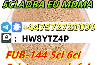  EU  5CL  5CLADBA SGT151SignalTelegram 447572720099