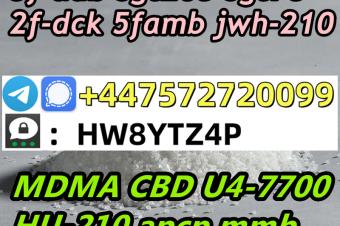  EU  5CL  5CLADBA SGT151SignalTelegram 447572720099