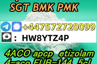  EU  5CL  5CLADBA SGT151SignalTelegram 447572720099