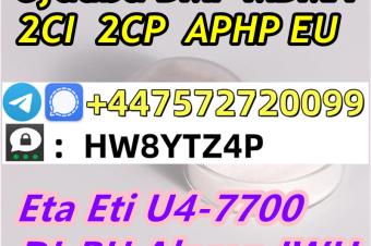 SignalTelegram 447572720099  2CP  APHP  ETA  ET