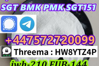 SignalTelegram 447572720099  2CP  APHP  ETA  ET