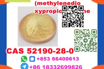 CAS 52190280 2Bromo34methylenedioxypropiophenone