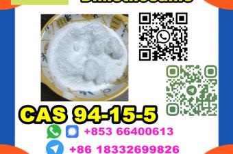 Manufacturer Supply Raw Material CAS 94155 Dimethocaine