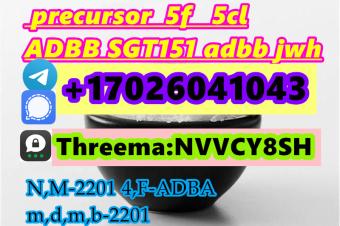 Free Sample CAS27096725805cladbaadbb ISO DMF Eu