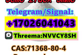 Yellow powder  ISO DMF EuCAS 23076359 Xylazine CAS 403860662 MttaMephtetramine CAS 71368804