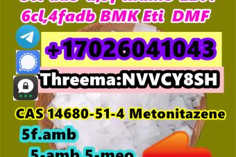 Yellow powder  ISO DMF EuCAS 23076359 Xylazine CAS 403860662 MttaMephtetramine CAS 71368804