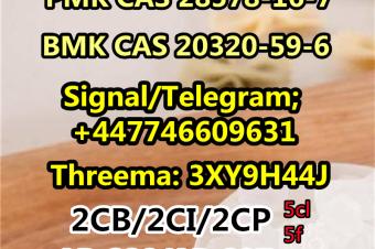 Wholesale In Best Price Flubromazolam cas 612526406 5fadb 5CLADBA EUTY ADBB JWH