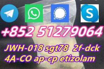 5CLADB ADBB 5FADB JWH018 SGT151 2FDCK 5FAMB85251279064