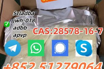 on sale 23076359 Xylazine ADBB SGT151 adbb sgt15185251279064