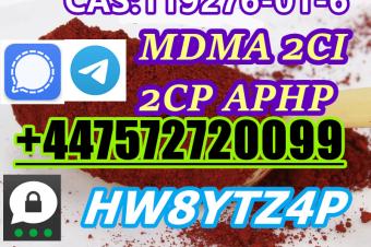 SignalTelegram 447572720099 EU  5CL  5CLADBA 