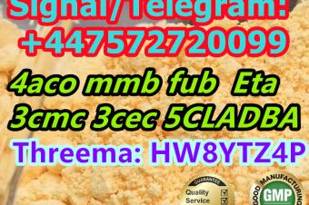 SignalTelegram 447572720099 MDMA  2CI  2CP  
