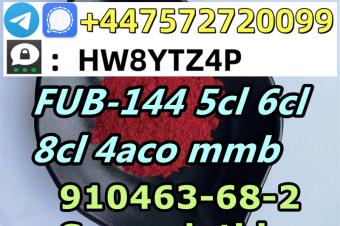 SignalTelegram 447572720099 MDMA  2CI  2CP  