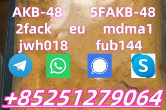 5cladba 5CL 5CLADBA Signal85251279064