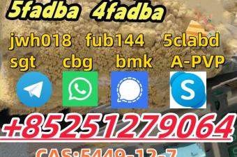 5cladba 5CL 5CLADBA Signal85251279064