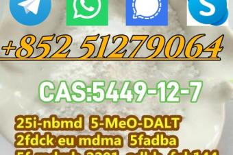 5cladba 5CL 5CLADBA Signal85251279064