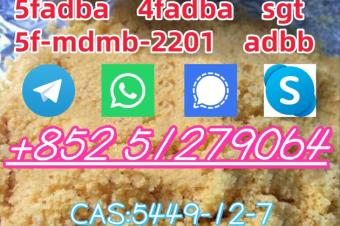 5cladba 5CL 5CLADBA Signal85251279064