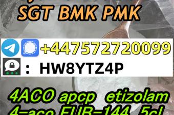 SignalTelegram 447572720099  5CL  5CLADBA SGT151