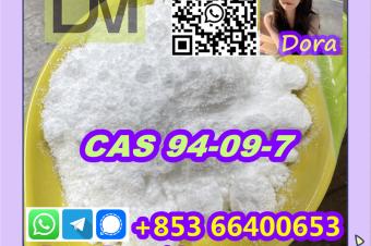 BenzocaineCAS 94097