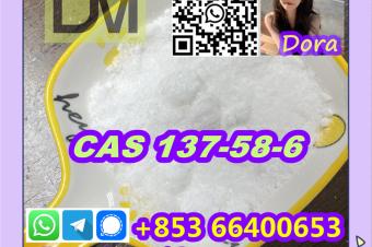 LidocaineCAS 137586
