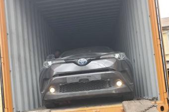 Toyota CHR2020