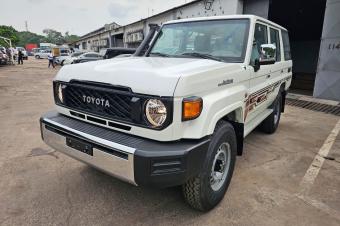 Toyota Land Cruiser 2024  Srie 79 
