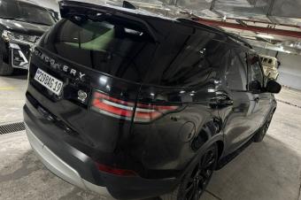 LandRover Discovery Grand