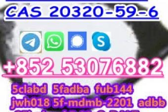 HIGH DEALS JWH018 4cmc 4fadbd adbb 5cl euty 5fadb 5cladba SGT