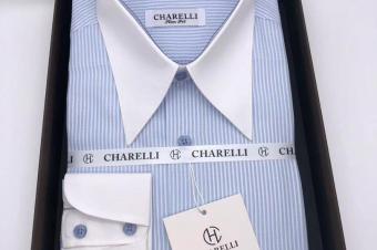 Chemises charelli pour homme disponibles 