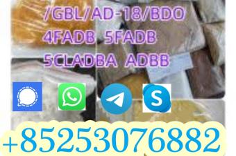 5FADB 5CLADB ADBB JWH018 SGT151 FUB144 4fadb