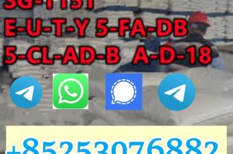 5CLADB 4FADB 5FMDMB2201 JWH018 SGT151 4cladba 