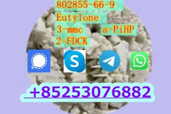5CLADB 5FADB SGT151 JWH018 4fadb 4cladba 5fadb