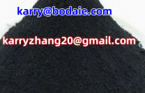 Industrial Grade High Purity Battery Multilayer Powder Graphene mediacongo