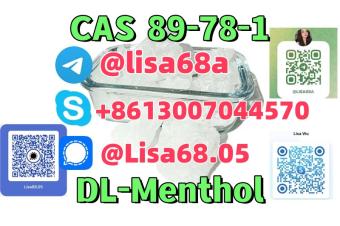 1Bromobutane CAS 109659