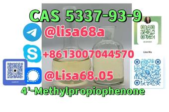 1Bromobutane CAS 109659