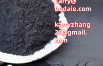 High Quality New Advanced Industrial Material Graphene Oxide Graphene Powder mediacongo
