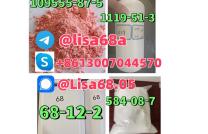 Hot sales high quality 3-(1-Naphthoyl)indole cas 109555-87-5 in stock mediacongo