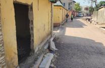 Location  mediacongo